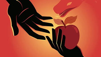 How Did Adam and Eve Sin by Eating the Fruit?