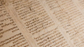 Did Moses Write Without Vowels?