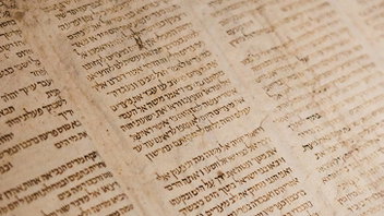 Did Moses Write Without Vowels?