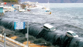 What Causes a Tsunami?