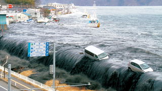 What Causes a Tsunami?