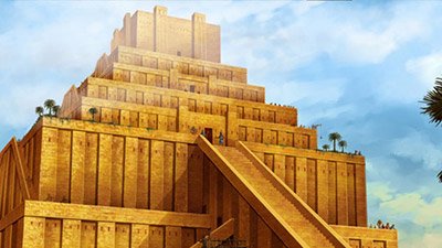 Was the Tower of Babel Dispersion a Real Event?