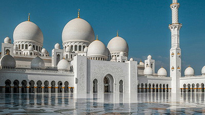 What Every Christian Should Know About Islam