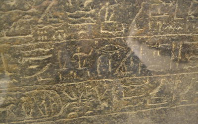 Synchronization of the Biblical and Egyptian Timelines