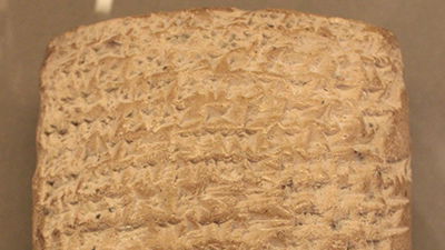ANE Tablets Discovered in Nuzi: Close to the Time of Abraham