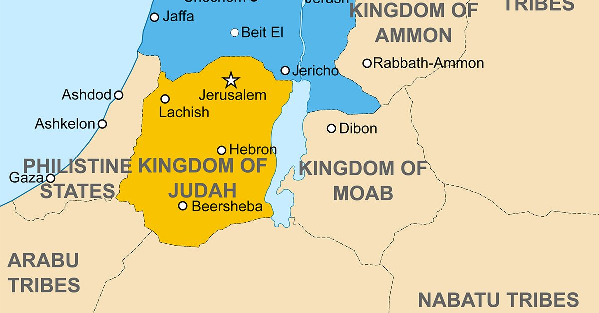 Archaeological Evidence For The Kingdom Of Judah Answers In Genesis
