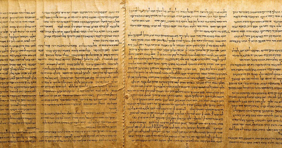the original bible scrolls