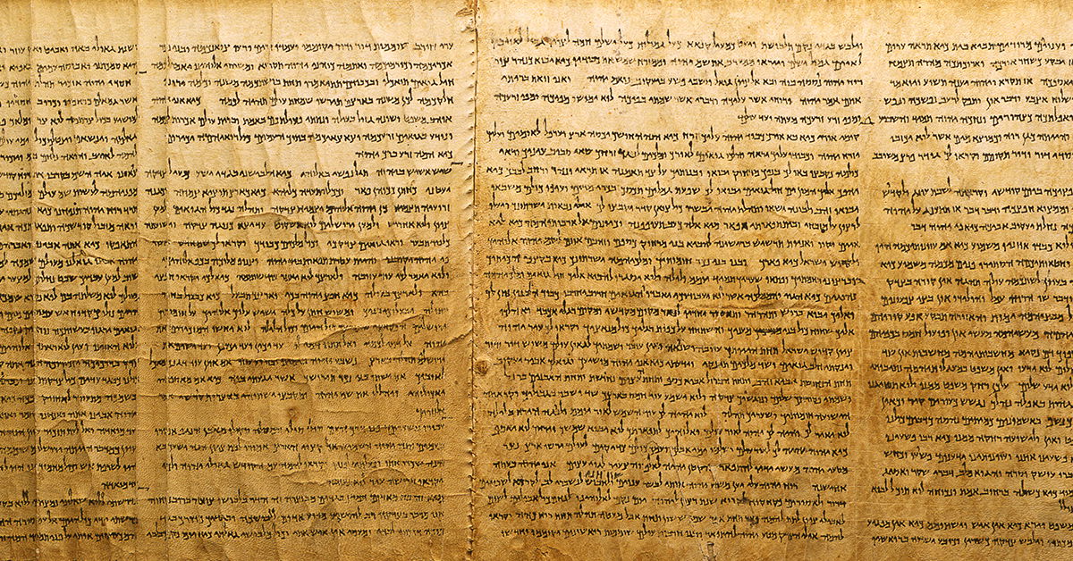 The Dead Sea Scrolls 