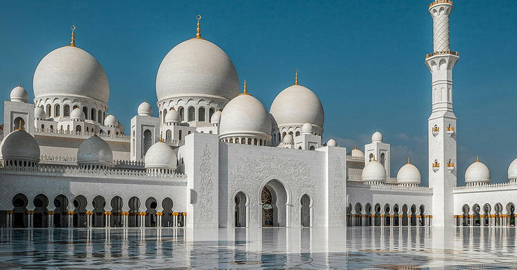 What Every Christian Should Know About Islam