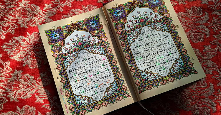 What Every Christian Should Know About the Quran