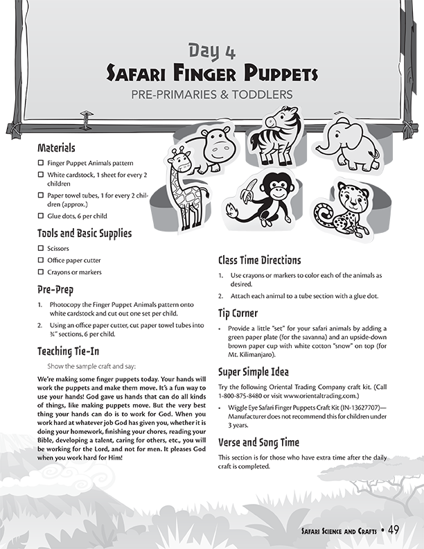Safari Finger Puppets