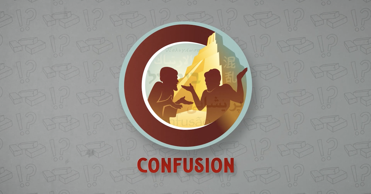 Jungle Journey Confusion