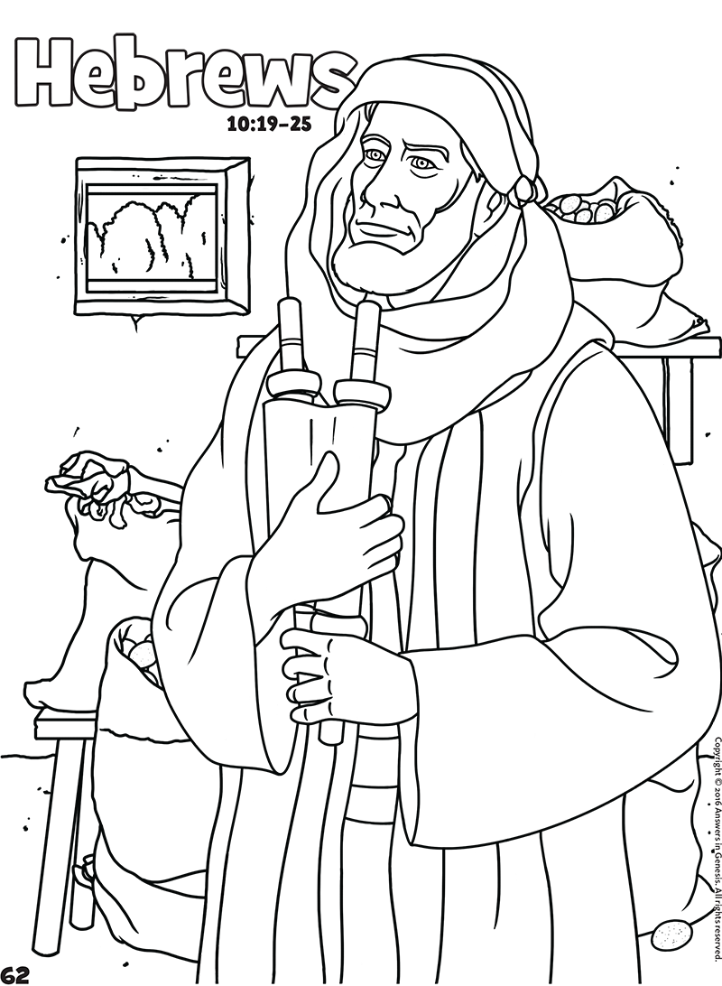 Hebrews: Books of the Bible Coloring (Kids Coloring Activity) | Kids