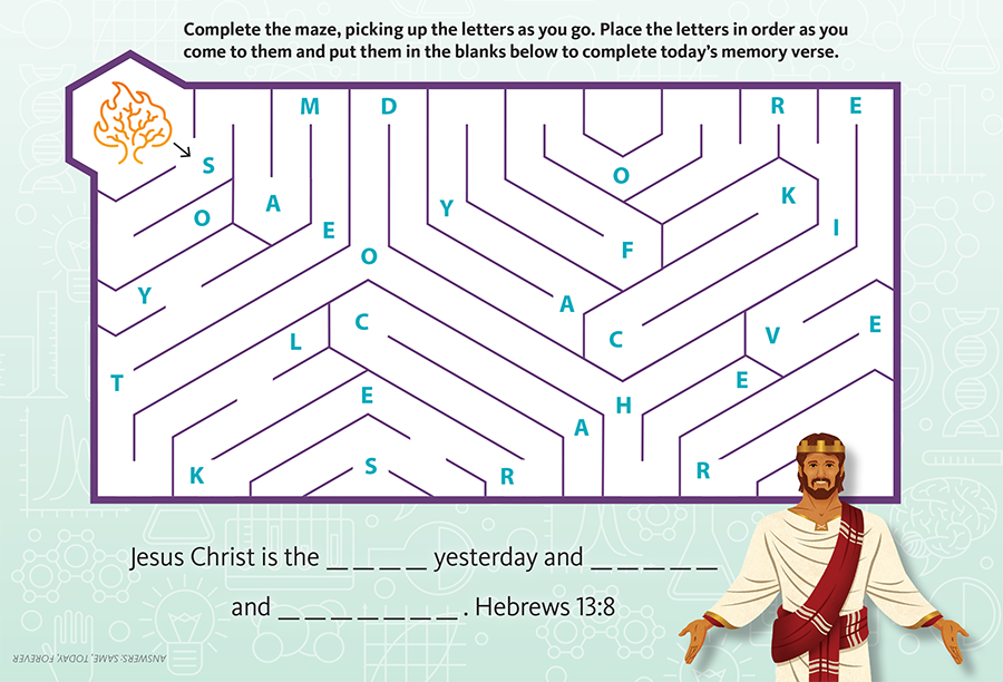 Jesus Is Eternal Maze