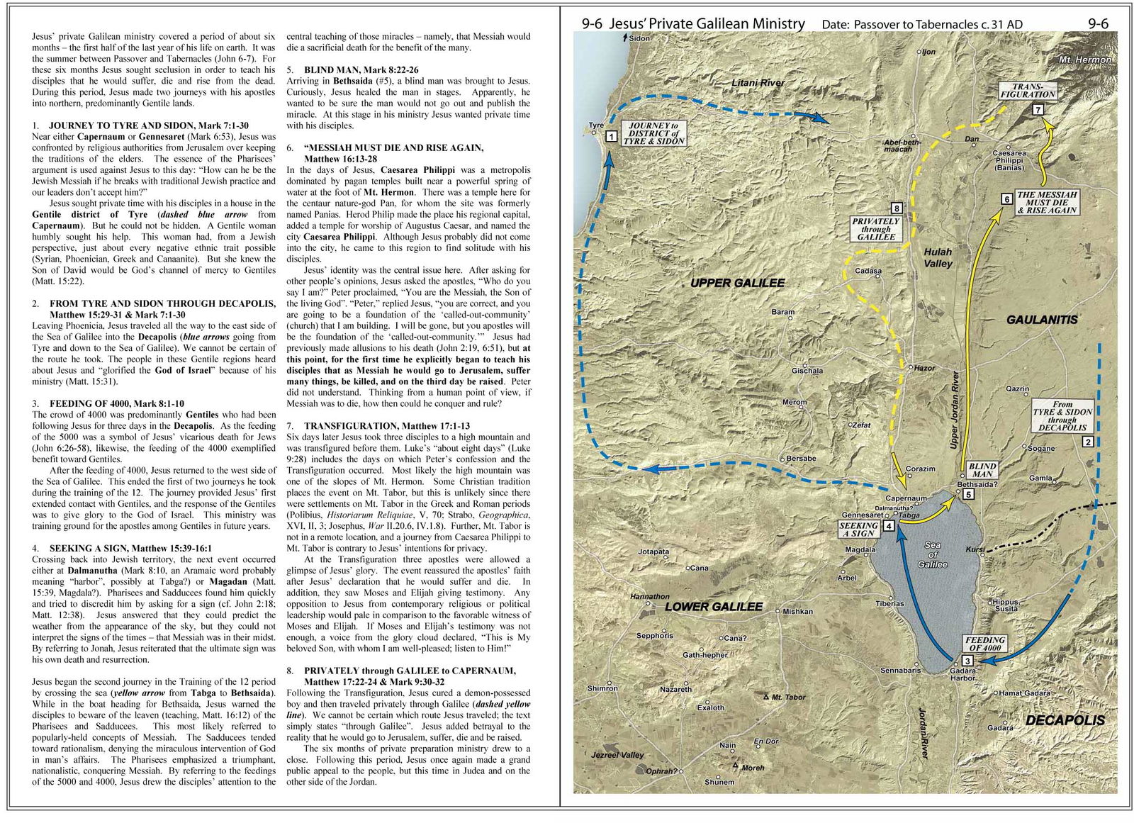 Map of Jesus’ Private Galilean Ministry