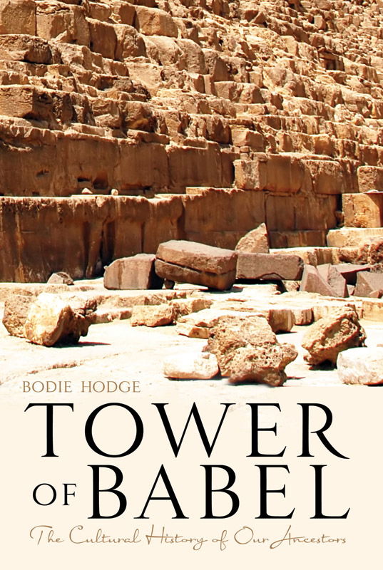 Tower of Babel (Softcover)