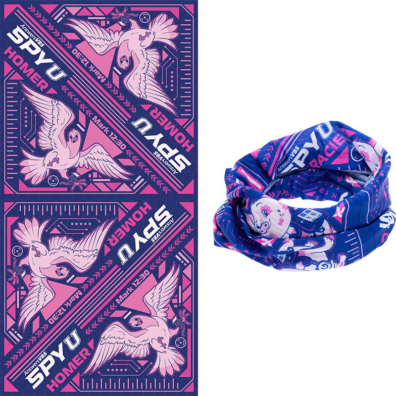 Spy U VBS: Tubular Bandanas: Pink