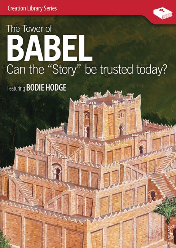The Tower of Babel | Answers in Genesis