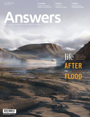 Answers Magazine, Single Issue
