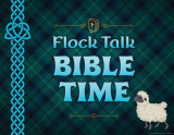 Emerald Crossing VBS: Bible Lesson Time Rotation Sign