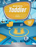 Spy U VBS: Toddler Teacher Guide