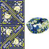 Spy U VBS: Tubular Bandanas: Yellow