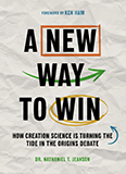 A New Way to Win