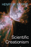 Scientific Creationism: eBook