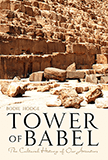 Tower of Babel: eBook