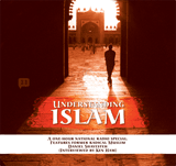 Understanding Islam - Audio Download