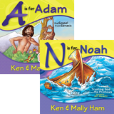 A is for Adam and N is for Noah Combo