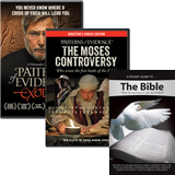Patterns of Evidence DVDs & Pocket Guide Combo